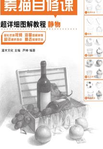 这勇者多少有点不靠谱