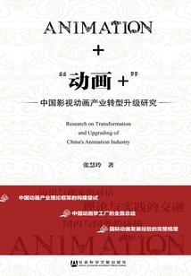 大喜仙