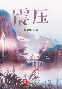 帝星说
