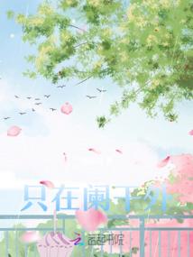 淡漠轮回
