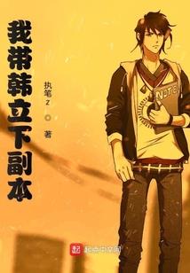 轮尽三生