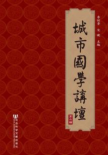 那些花开的温暖