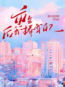 古圣武尊