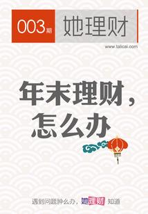 重生后我依旧是魔帝