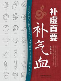 素人要道歉你拒绝，爆红后你哭啥
