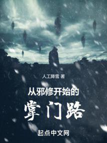 卿本妖孽：绝世世子妃
