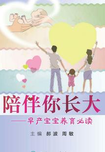 叹人间美多少？