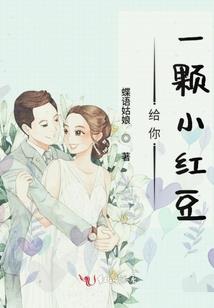 鬼面冷王娶妃忙