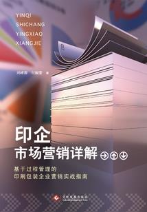 网游之宇宙剑王