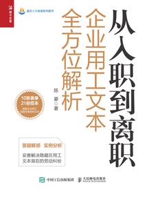 这舒茗有毒