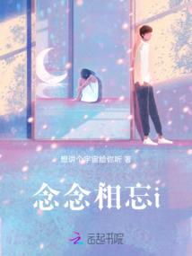 无敌八旗铁骑