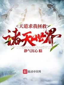 校园恐怖故事之恐怖宿舍
