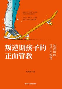 假若佳人不再