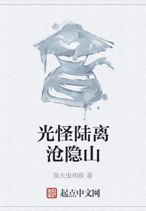 冰冷校花与冷酷班草