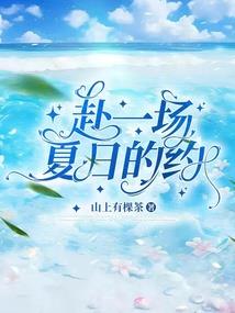 鸿蒙神兵