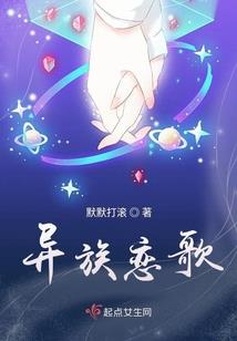 王氏水蓉