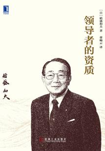 盛宠毒妃五小姐