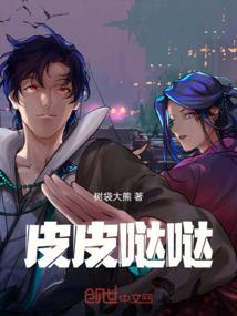 论文后续影响