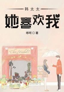 横推武道：我最开始只想躺平