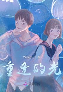皇上请接旨