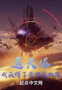 雾雨寻仙