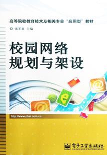 功夫派之侠云