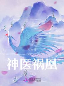 临界阈