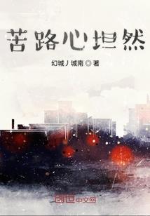 步入社会的00后的日常碎碎念