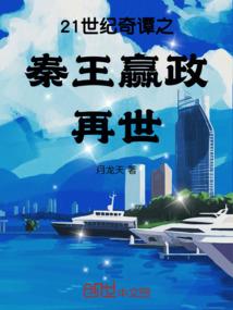 搞笑生化危机大行动