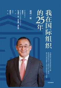 还是爱上了你