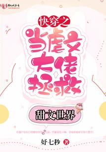 五十五天