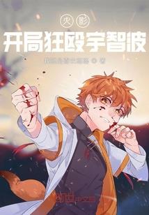 我的世界之我为矿工
