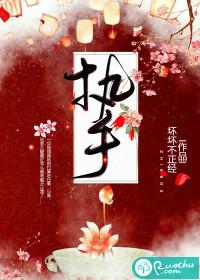 方远