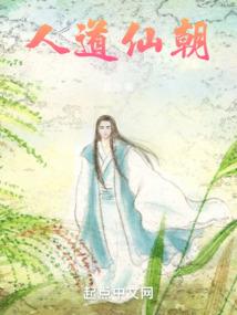 天才画师