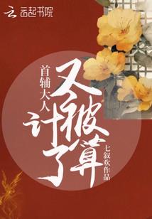 食魂鬼
