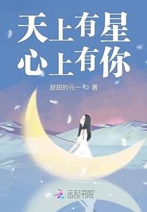 二十一岁的青春