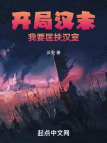我是吸血鬼之浮雕