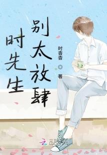 南疆