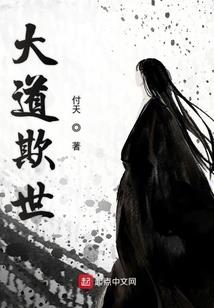救赎：崩溃边缘