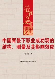 我和三界抢红包