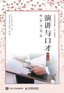 修仙，开局育妖十年