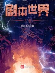 何时不如你心意