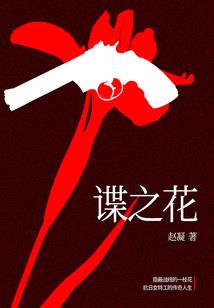 包子也会挖坑