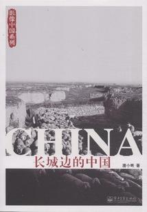 崛起从打工人开始