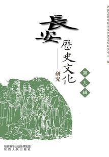 情劫之三生有幸