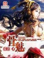 托姐的星座家庭
