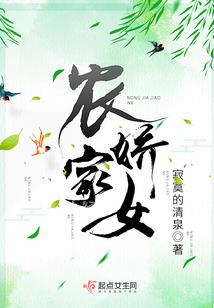 断城之崖