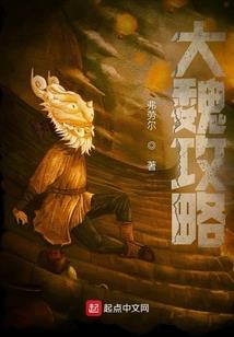 柠檬酸涩的记忆