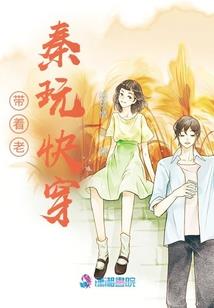 前世今生之倾城绝恋(合作)