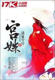 爱即阑珊
